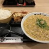 極楽うどん TKU AWAZA