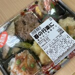 sanwa - 春の彩り御膳弁当