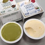 オーケー - 料理写真:抹茶が濃厚！プレーンは食べやすい✨