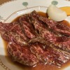 神戸牛炭火焼肉 大島屋