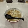 ラーメン海鳴 福岡空港店