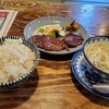 炭焼牛たん東山 仙台本店