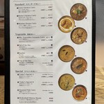 エリックサウス - 