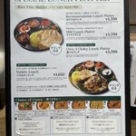 エリックサウス KITTE名古屋店 - 