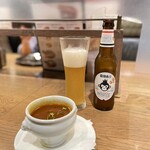 エリックサウス - 