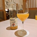 肉割烹ふたご - 