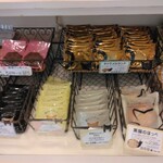 シャノワール - 