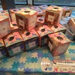 シャノワール - 