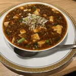 海鮮酒家 泰山 - 