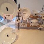 シャノワール - 