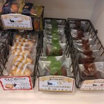 シャノワール - 