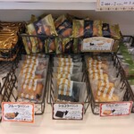 シャノワール - 