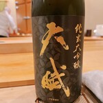 鮨 しゅん輔 - 日置の銘酒