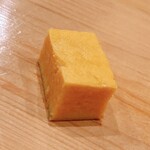 鮨 しゅん輔 - 玉子焼き