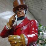 マヅラ喫茶店 - 