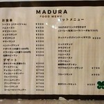 マヅラ喫茶店 - 