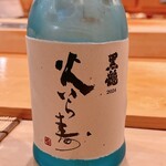 鮨 しゅん輔 - 福井の銘酒