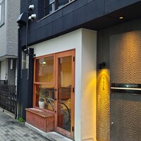 溜息3秒 - 