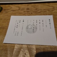 溜息3秒 - 