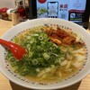 どうとんぼり 神座 ソラマチ店