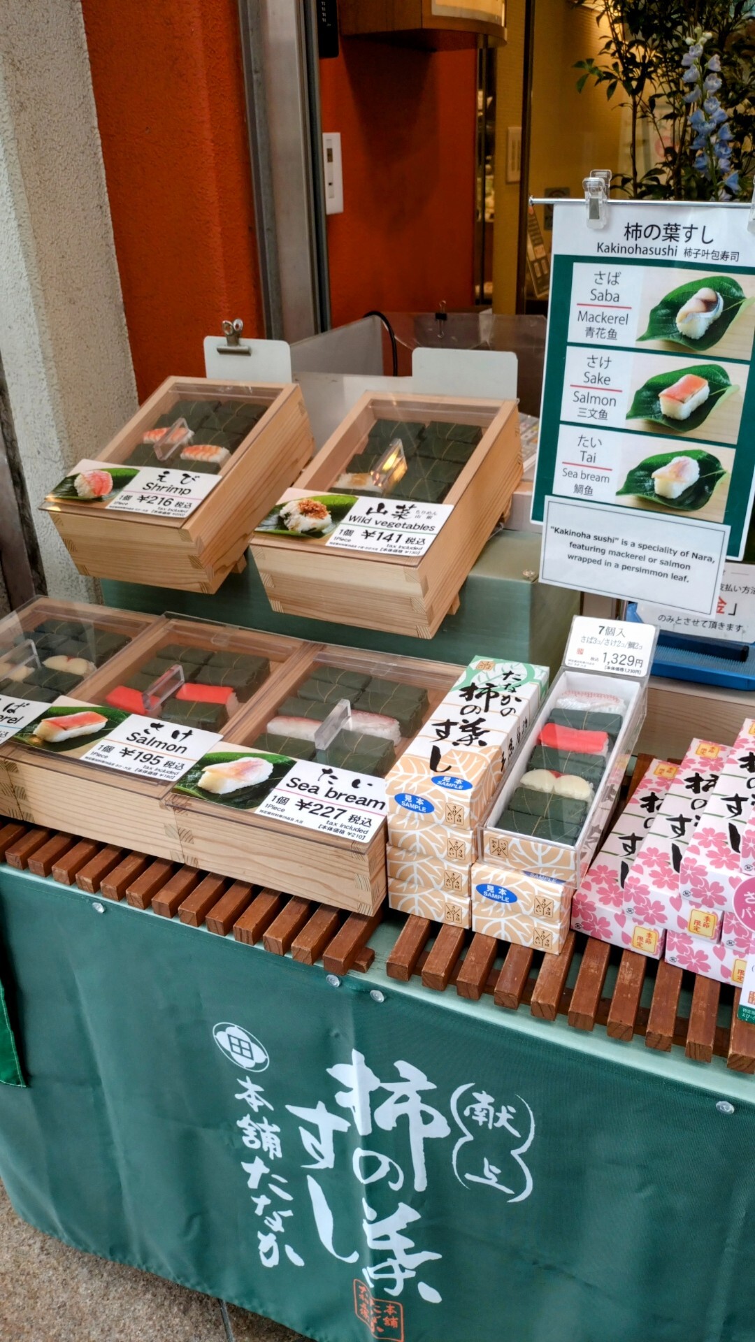 田中 確認用2 バラ売り可 | DHC 香るブルガリアンローズカプセル 30日分 (60粒) | DHC