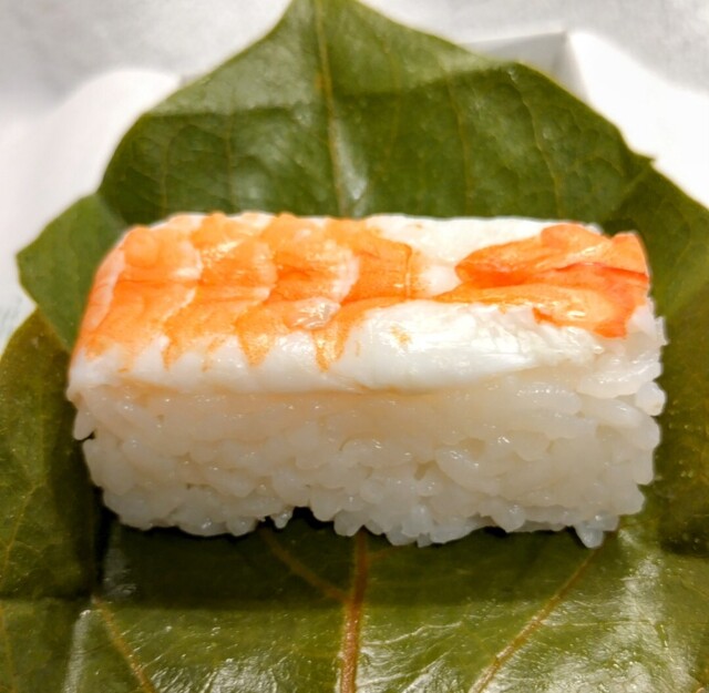 Kaki no Ha Sushi Honpo Tanaka Nara Honten - Kintetsu Nara Kaki no Ha Sushi Honpo Tanaka Nara Honten - Kintetsu Nara