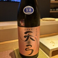 鮨めぐり - 