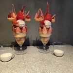 PATISSERIE ASAKO IWAYANAGI - 