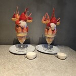 PATISSERIE ASAKO IWAYANAGI - 