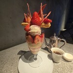 PATISSERIE ASAKO IWAYANAGI - 