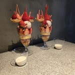 PATISSERIE ASAKO IWAYANAGI - 