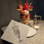 PATISSERIE ASAKO IWAYANAGI - 