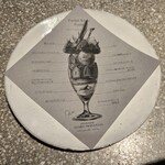 PATISSERIE ASAKO IWAYANAGI - 