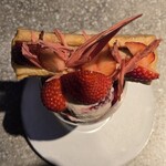 PATISSERIE ASAKO IWAYANAGI - 