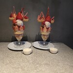 PATISSERIE ASAKO IWAYANAGI - 