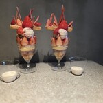 PATISSERIE ASAKO IWAYANAGI - 