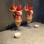 PATISSERIE ASAKO IWAYANAGI - 