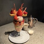 PATISSERIE ASAKO IWAYANAGI - 