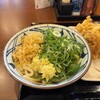 丸亀製麺 東大阪店