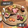 modern Japanese AMANE 横浜フロント店