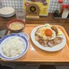 大衆食堂スタンド そのだ 心斎橋PARCO店