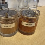 担担麺専門店 千華 - 