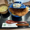 かつ丼 桜花