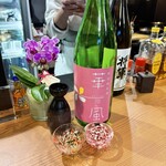 酔処さんぽや - 日本酒　華一風　一合　900円
