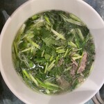 フォーティントーキョー - 