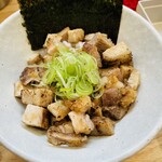 地球の中華そば - 