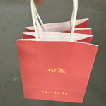 中国四川酒家 蔓山 - 