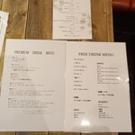 熟成和牛ステーキグリルド エイジング・ビーフ 横浜店 - 