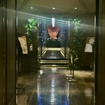 スカイビュッフェ51 - 