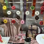 スカイビュッフェ51 - 